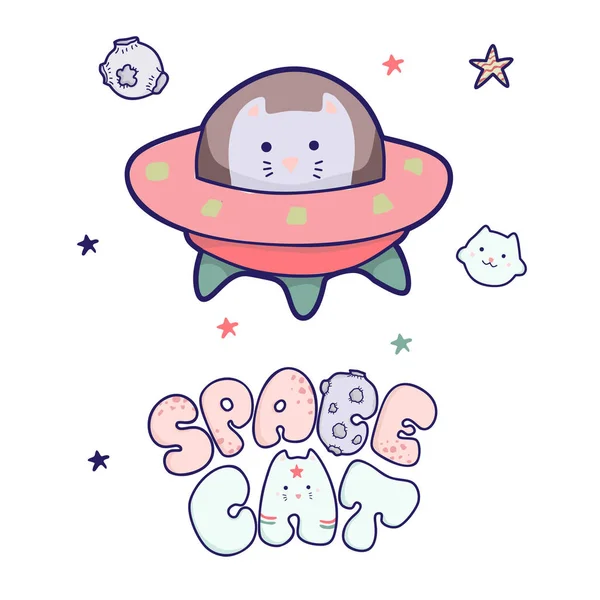 Chat kawaii japonais voyage dans l'espace et l'inscription lettrage Space Cat. vecteur drôle animaux clip art . — Image vectorielle