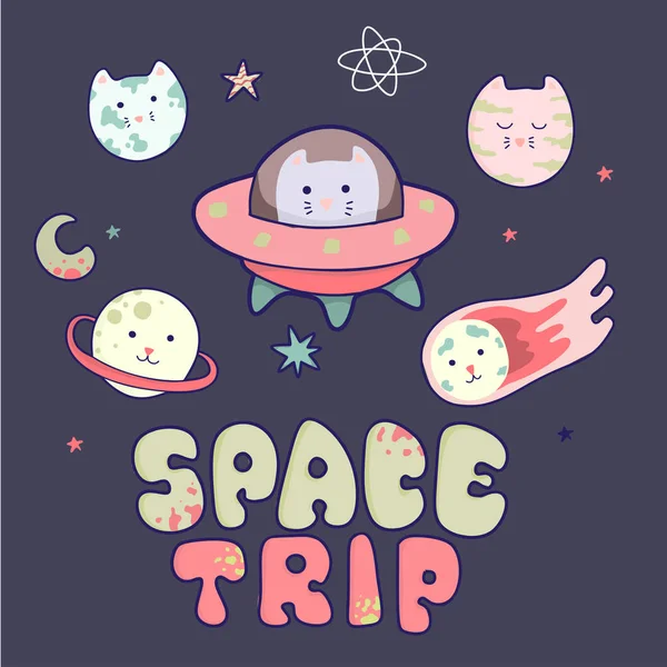 Japanska kawaii katt färdas i rymden och en uppsättning kosmiska element och bokstäver Space Cat. . Vektor ClipArt-roliga djur. — Stock vektor