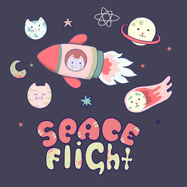 El gato kawaii japonés viaja en el espacio y el conjunto de elementos cósmicos y letras Space Flight. Vector animales divertidos clip arte . — Vector de stock