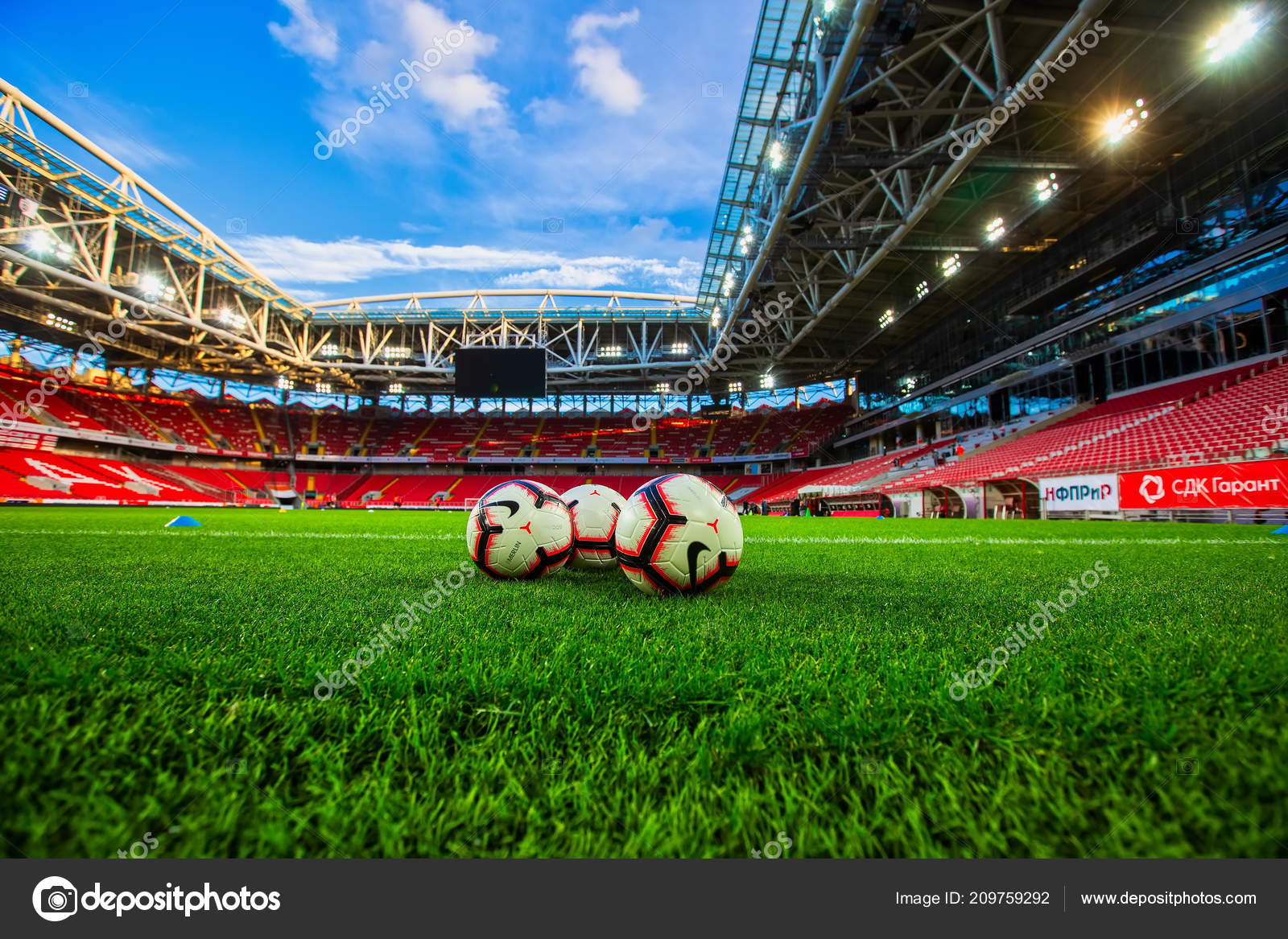 Otkritie Arena Spartak Stadium. Moscow Editorial Stock Photo