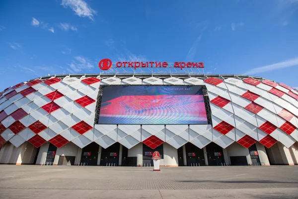 Mosca Russia Agosto 2018 Veduta Esterna Dell Otkritie Arena Prima — Foto Stock