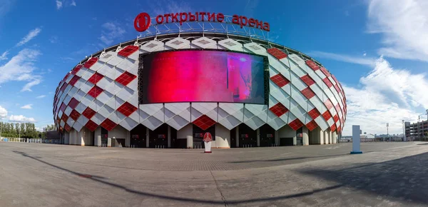 Mosca Russia Agosto 2018 Veduta Esterna Dell Otkritie Arena Prima — Foto Stock