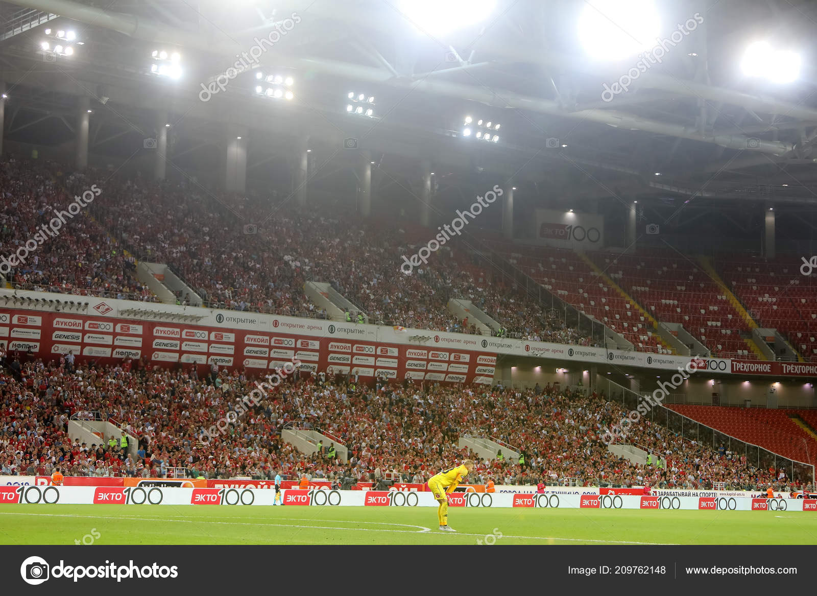 Otkritie Arena, FC Spartak, Moscow, stadium design