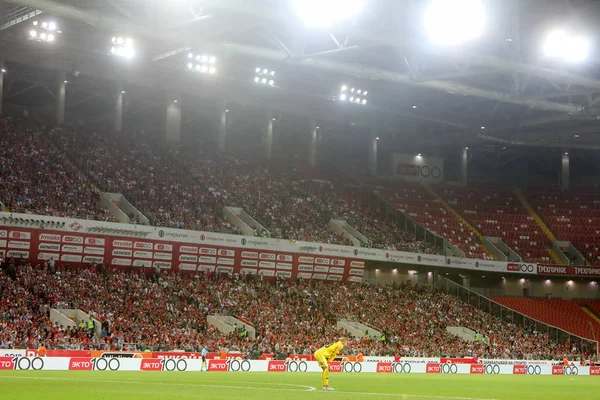 Moscou Russie Août 2018 Les Fans Spartak Célèbrent Pour Leur — Photo