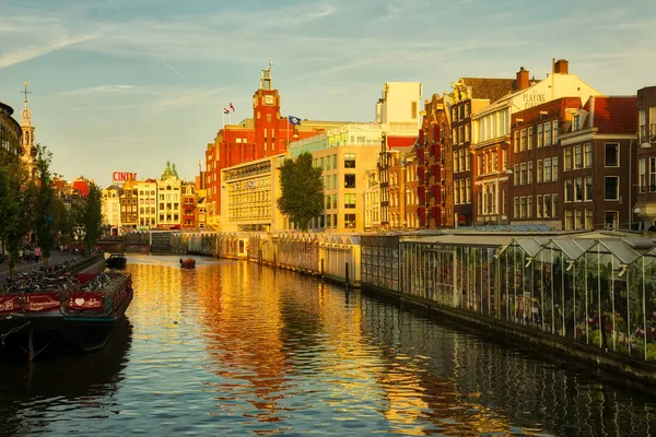 Amsterdam Nederland Juli 2018 Prachtig Uitzicht Amsterdamse Grachten Met Bridge — Stockfoto