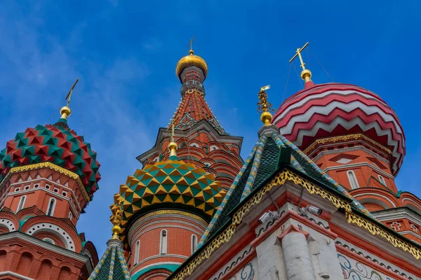 Lugar Mais Famoso Moscou Catedral São Basílio Rússia — Fotografia de Stock