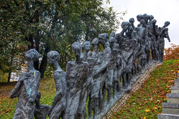 Minsk Biélorussie Octobre 2018 Monument Peuple Juif Déchu Mars 1942 — Photo