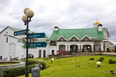 Minsk, Beyaz Rusya - 4 Ekim 2018: Minsk yüksek binalar ile bölümünün görünümünü. Başkenti ve en büyük şehri Belarus Minsk olduğunu.