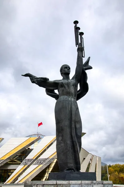 Minsk Weißrussland Oktober 2018 Blick Auf Den Teil Des Minsk — Stockfoto