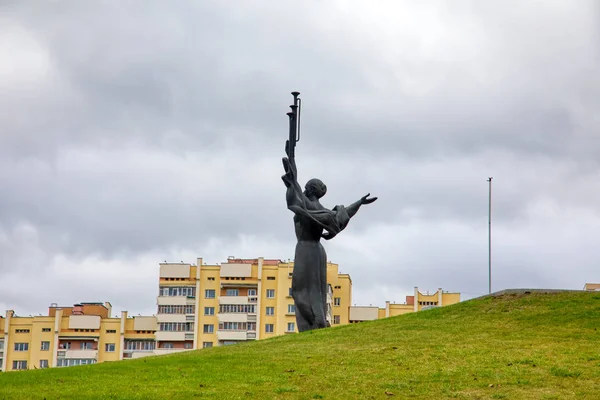 Minsk Bielorrusia Octubre 2018 Vista Parte Minsk Con Edificios Altos —  Fotos de Stock