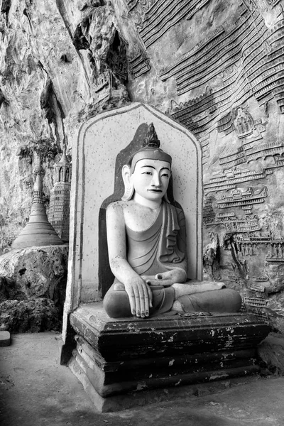 Hpa Myanmar Novembre 2018 Photo Noir Blanc Une Seule Statue — Photo