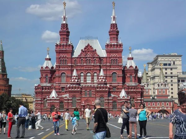 Museu História Moscou — Fotografia de Stock