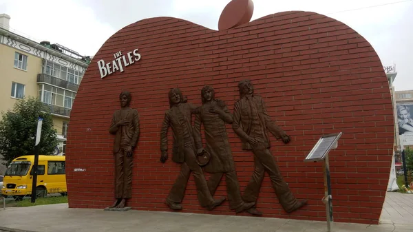 Beatles Street Monument sanat seyahat