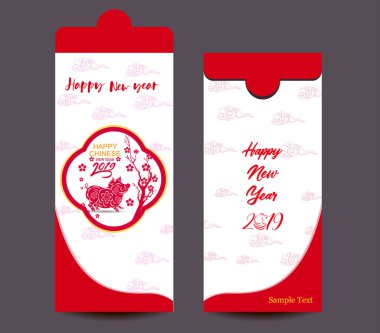 Çin yeni yılı kırmızı zarf düz simgesi, domuz 2019 yılı