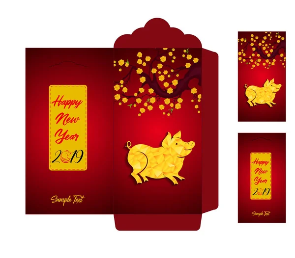 Chinese New Year Red Envelope Flat Icon Year Pig 2019 — Stock Vector
