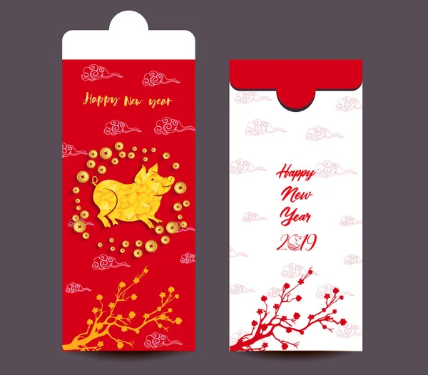 Ano Novo Chinês Envelope Vermelho Ícone Plano Ano Porco 2019 — Vetor de Stock