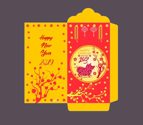 Chinesisches Neujahr Roter Umschlag Flache Ikone Jahr Des Schweins 2019 — Stockvektor