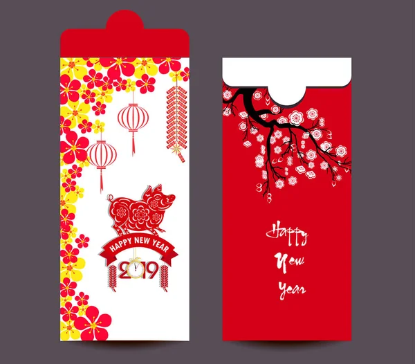 中国の旧正月赤い封筒フラット アイコン 2019 — ストックベクタ