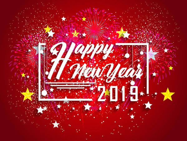 幸せな新しい年 2019 および休日の概念の表示花火 — ストックベクタ