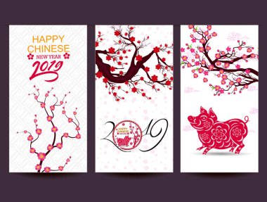 Mutlu çene yeni yıl 2019 yıl domuz. Ay yeni yıl