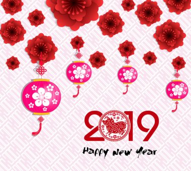 Mutlu çene yeni yıl 2019 yıl domuz. Ay yeni yıl