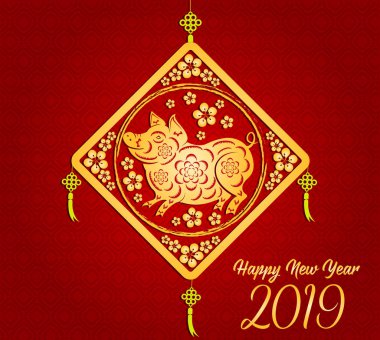 Mutlu çene yeni yıl 2019 yıl domuz. Ay yeni yıl