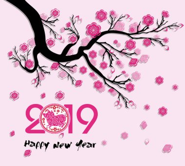 Mutlu çene yeni yıl 2019 yıl domuz. Ay yeni yıl