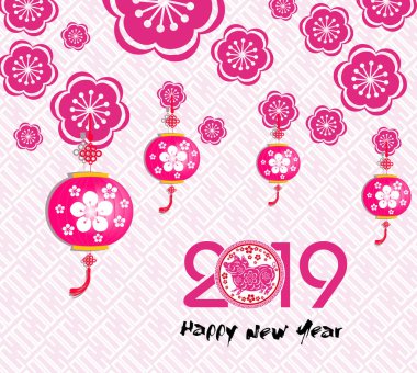 Mutlu çene yeni yıl 2019 yıl domuz. Ay yeni yıl