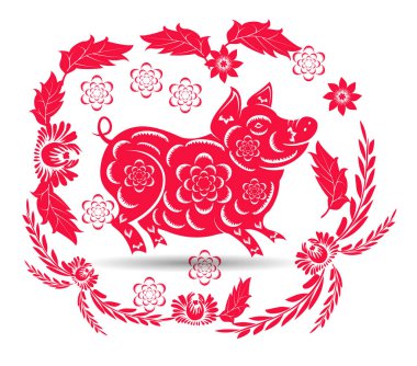 Mutlu çene yeni yıl 2019 yıl domuz. Ay yeni yıl