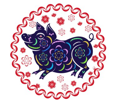 Mutlu çene yeni yıl 2019 yıl domuz. Ay yeni yıl