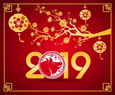 Mutlu çene yeni yıl 2019 yıl domuz. Ay yeni yıl