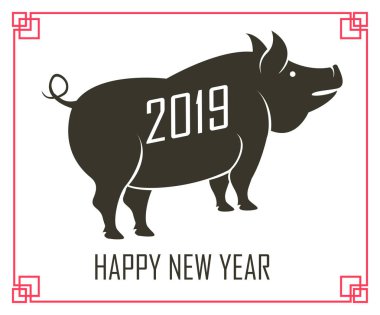 Mutlu çene yeni yıl 2019 yıl domuz. Ay yeni yıl