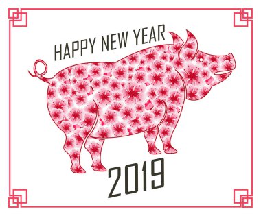 Mutlu çene yeni yıl 2019 yıl domuz. Ay yeni yıl