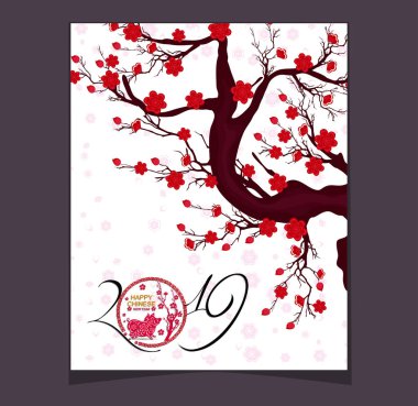 Mutlu çene yeni yıl 2019 yıl domuz. Ay yeni yıl