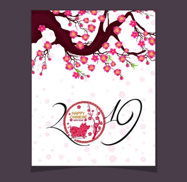 Mutlu çene yeni yıl 2019 yıl domuz. Ay yeni yıl