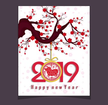 Mutlu çene yeni yıl 2019 yıl domuz. Ay yeni yıl