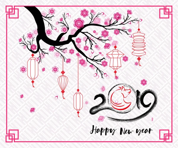 Happy Chinese Nieuwjaar 2019 Jaar Van Het Varken Nieuwe Maanjaar — Stockvector