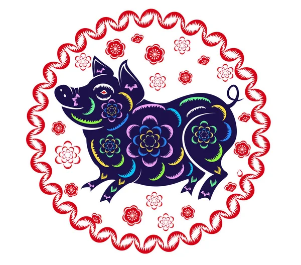 Happy Chinese New Year 2019 Year Pig Lunar New Year — Stock Vector