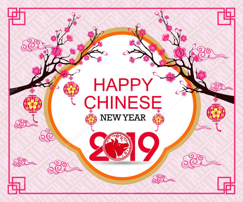 Happy  Chinese New Year  2019 year of the pig.  Lunar new year