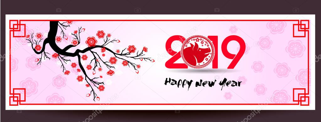 Happy  Chinese New Year  2019 year of the pig.  Lunar new year