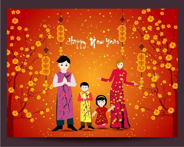 Happy Kinesiska Nyåret Med Lycklig Familj Och Lång Klänning — Stock vektor