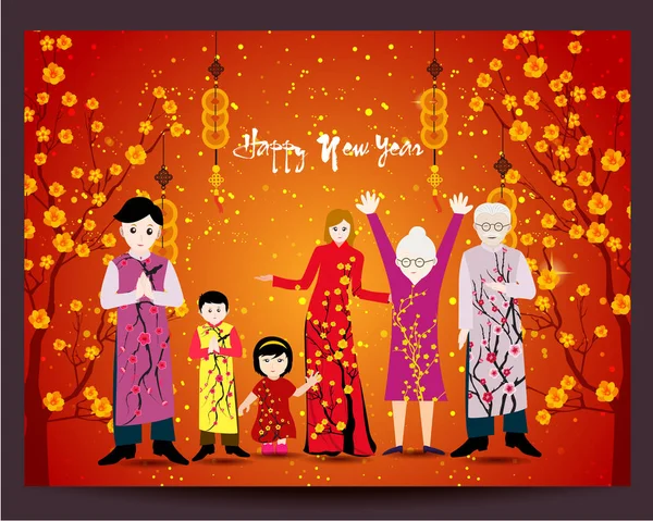 Happy Kinesiska Nyåret Med Lycklig Familj Och Lång Klänning — Stock vektor