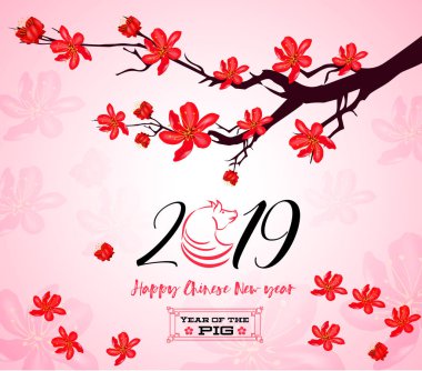 Mutlu çene yeni yıl 2019 yıl domuz. Ay yeni yıl