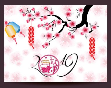 Mutlu çene yeni yıl 2019 yıl domuz. Ay yeni yıl