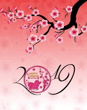 Mutlu çene yeni yıl 2019 yıl domuz. Ay yeni yıl