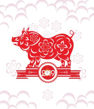 Mutlu çene yeni yıl 2019 yıl domuz. Ay yeni yıl