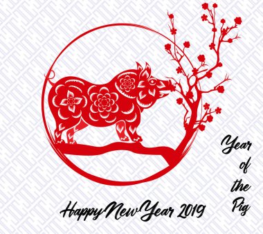 Mutlu çene yeni yıl 2019 yıl domuz. Ay yeni yıl