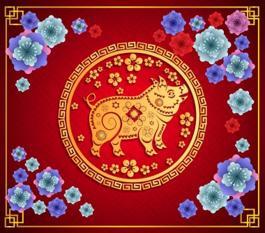 Mutlu çene yeni yıl 2019 yıl domuz. Ay yeni yıl