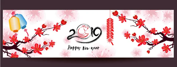 Happy Kinesiska Nyåret Grisens 2019 Nyåret — Stock vektor