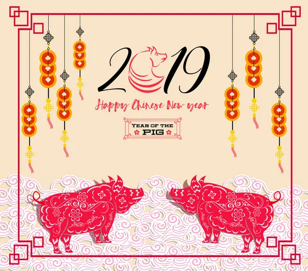 Happy Chinese Nieuwjaar 2019 Jaar Van Het Varken Nieuwe Maanjaar — Stockvector